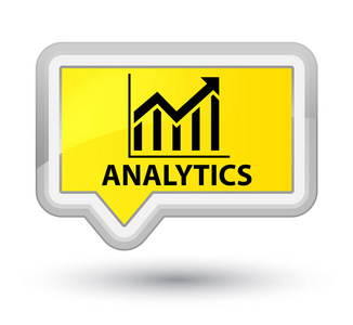 分析 统计图标 黄金黄色横幅按钮