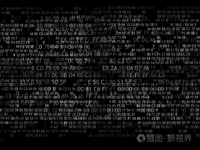 在黑色背景上运行了电脑屏幕的十六进制代码白色数字