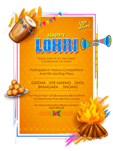 Lohri 假日背景为旁遮普节