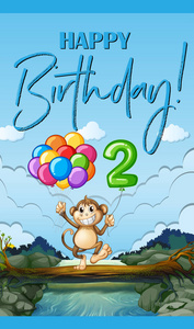 猴子与气球为两岁的生日快乐卡