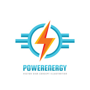 闪电logo图片 闪电logo素材 闪电logo插画 摄图新视界