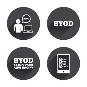 Byod 迹象。人类与笔记本和智能手机