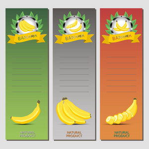 整个成熟果黄香蕉的抽象矢量插图徽标