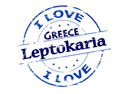 我爱 Leptokaria 希腊