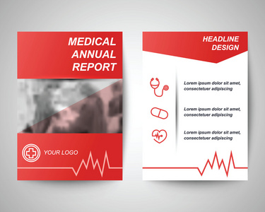 红色的医疗传单 a4 模板