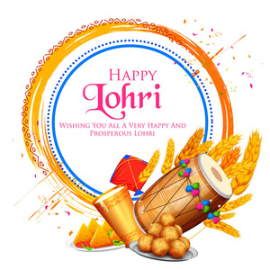 Lohri 假日背景为旁遮普节