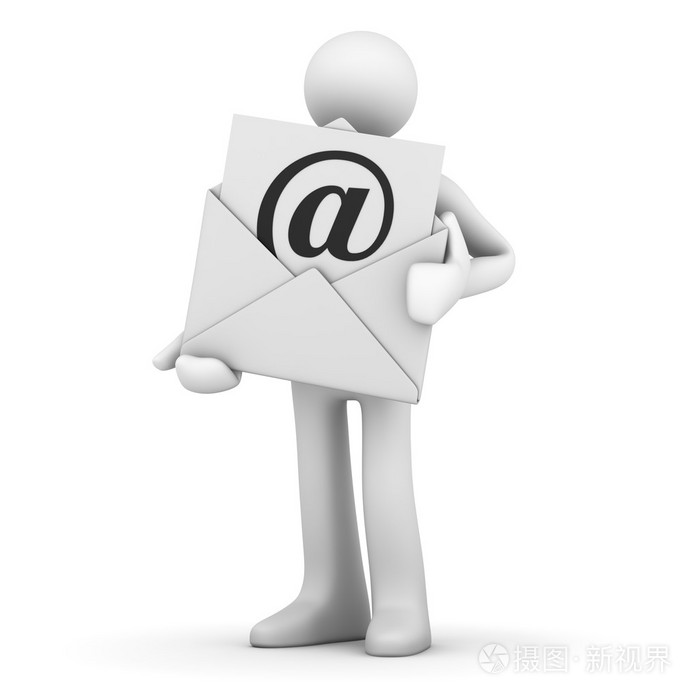 电子邮件