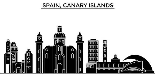 西班牙加那利群岛建筑矢量城市天际线 旅游地标 建筑物 孤立的目光投向背景的城市风光
