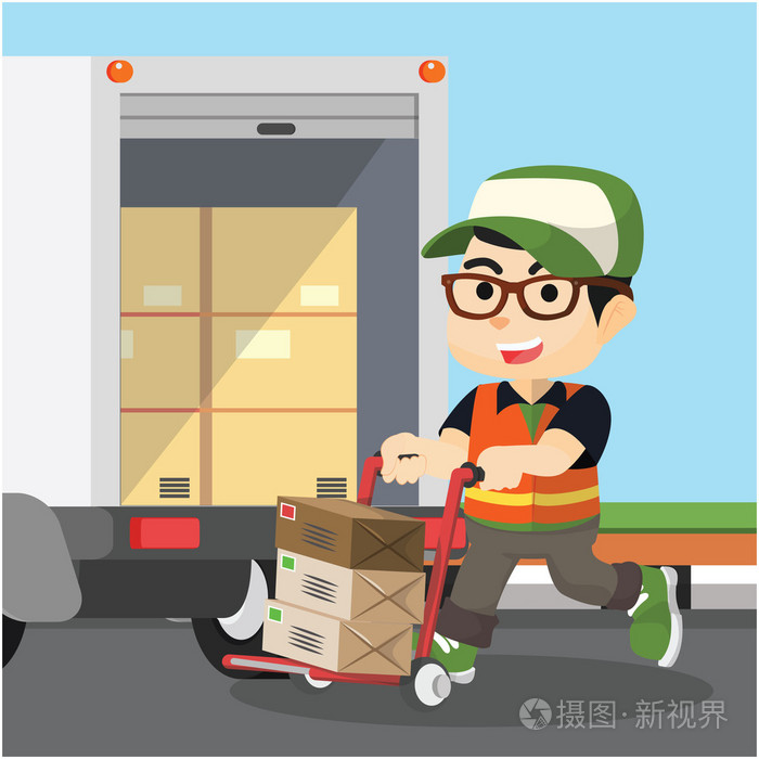 加载包送货服务