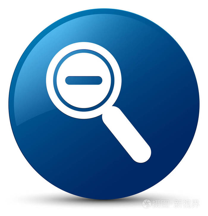 缩小图标蓝色圆形按钮