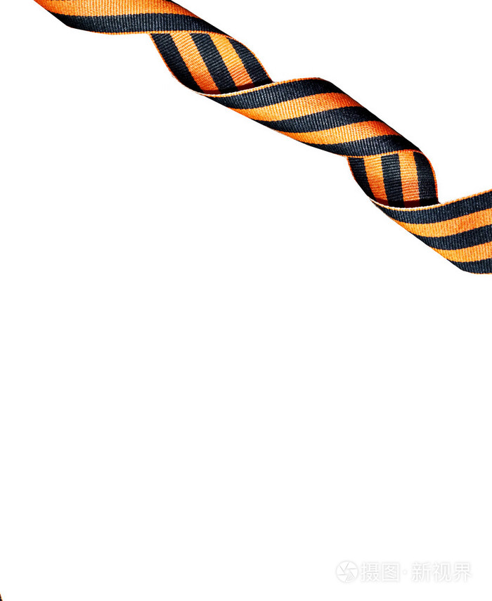 孤立的白色背景上的圣乔治丝带