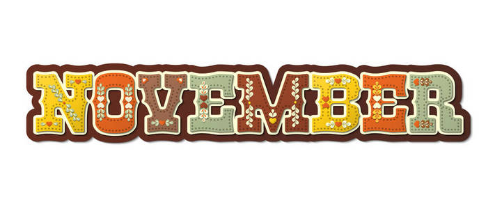 11 月,说明插图日历月份的名称照片