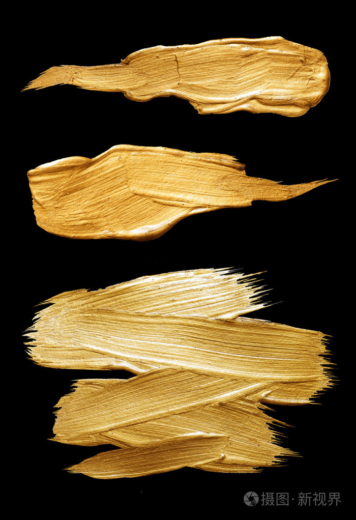 金色纹理油漆染色插图集. 手绘笔刷