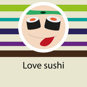 爱寿司，美味 杯子 食品