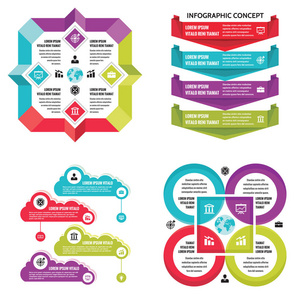 信息元素模板商业概念横幅的介绍, 宣传册, 网站和其他设计项目。抽象 infograph 创意布局矢量集