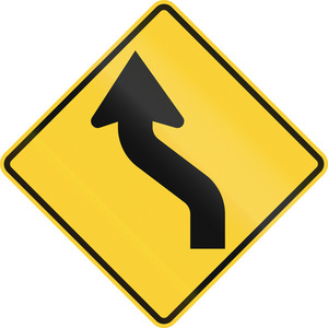 我们反向曲线道路警告标志
