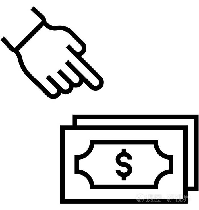 钞票线向量图标插画-正版商用图片0exayd-摄图新视界