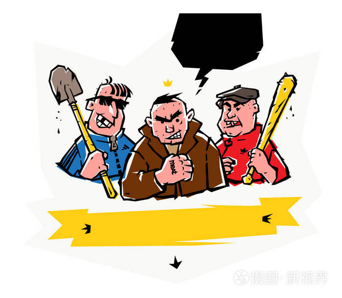 坏家伙的例证他们不是人在一个白色的孤立背景的流氓形象在漫画风格的