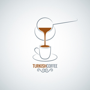 咖啡杯子土耳其食谱矢量背景
