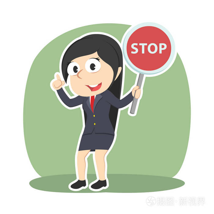 女商人控股停止标志