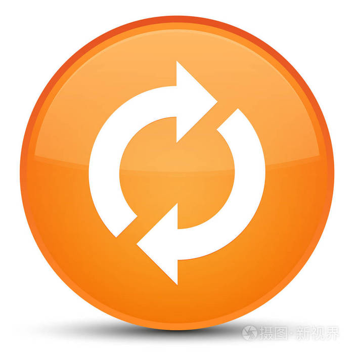 更新图标特殊橙色圆形按钮