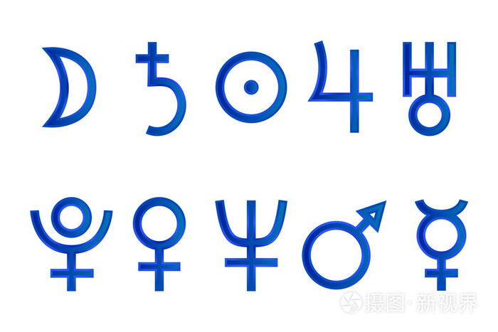 组的图标符号行星