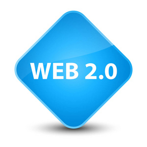 Web 2.0 典雅的青色蓝色钻石按钮