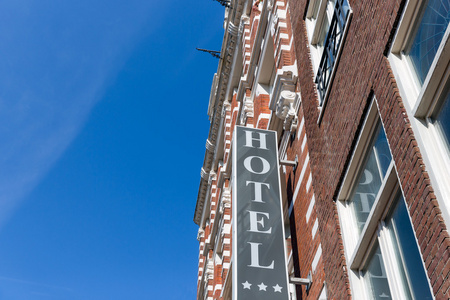 门面酒店在阿姆斯特丹，荷兰