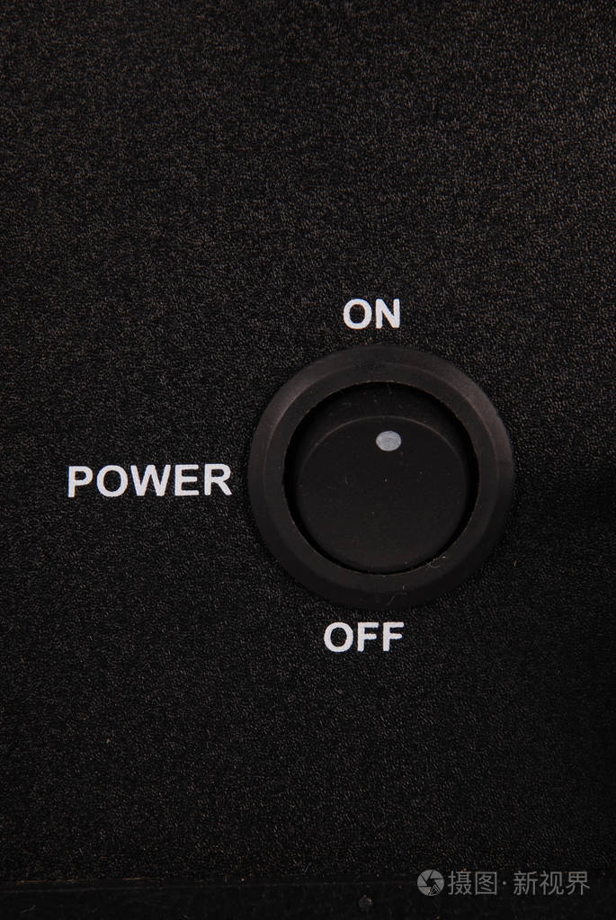 黑色电源开关