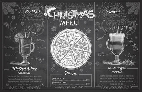老式粉笔画圣诞菜单设计。餐厅菜单