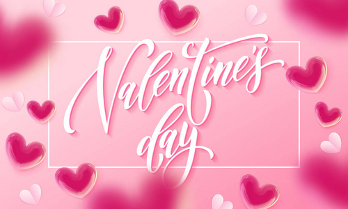 快乐情人节刻字文本和情人节的心模式粉红色的背景。矢量情人节贺卡设计模板的光泽气球心