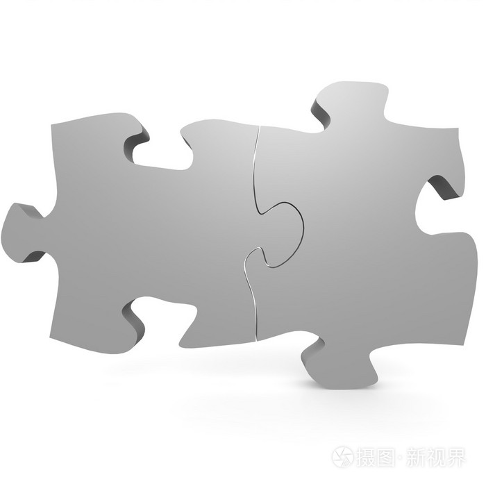 两个灰色的拼图
