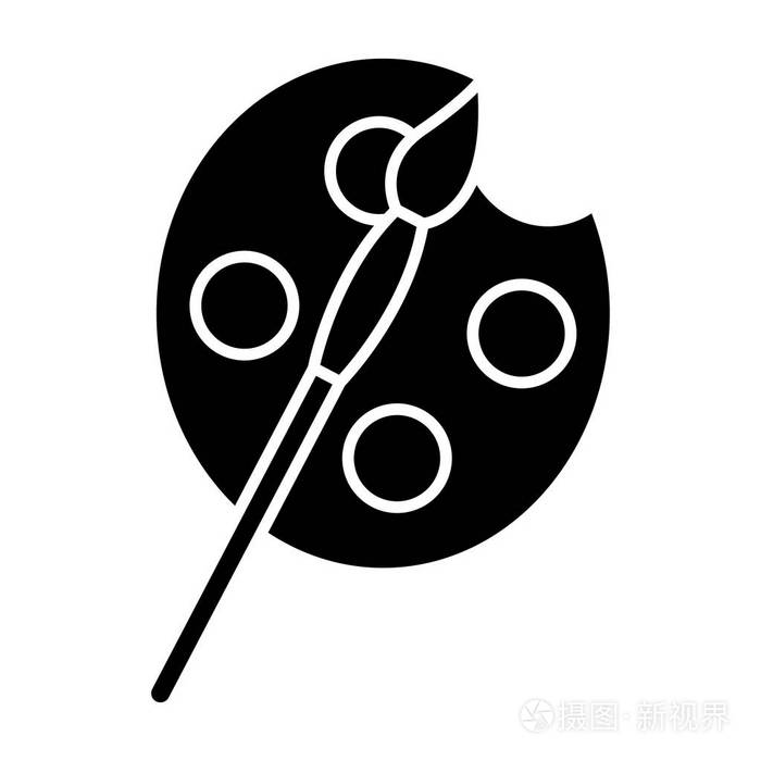 艺术颜料和画笔简单图标矢量图黑色孤立背景上的标志
