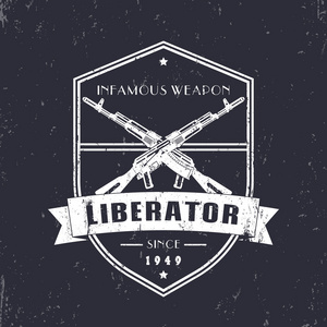 复古摇滚 t 恤设计,会徽与自动步枪, 两支交叉的枪, 矢量图照片