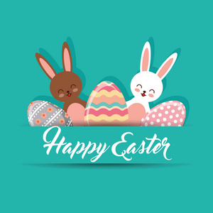 可爱的兔子和装饰鸡蛋快乐的复活节绿色背景