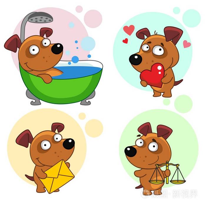 第十五组与狗图标设计。一只狗坐在浴室和被洗涤, 爱与心脏在手, 用字母, 与重量