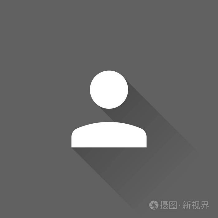 在灰色的背景上孤立的时尚平面样式的用户图标.