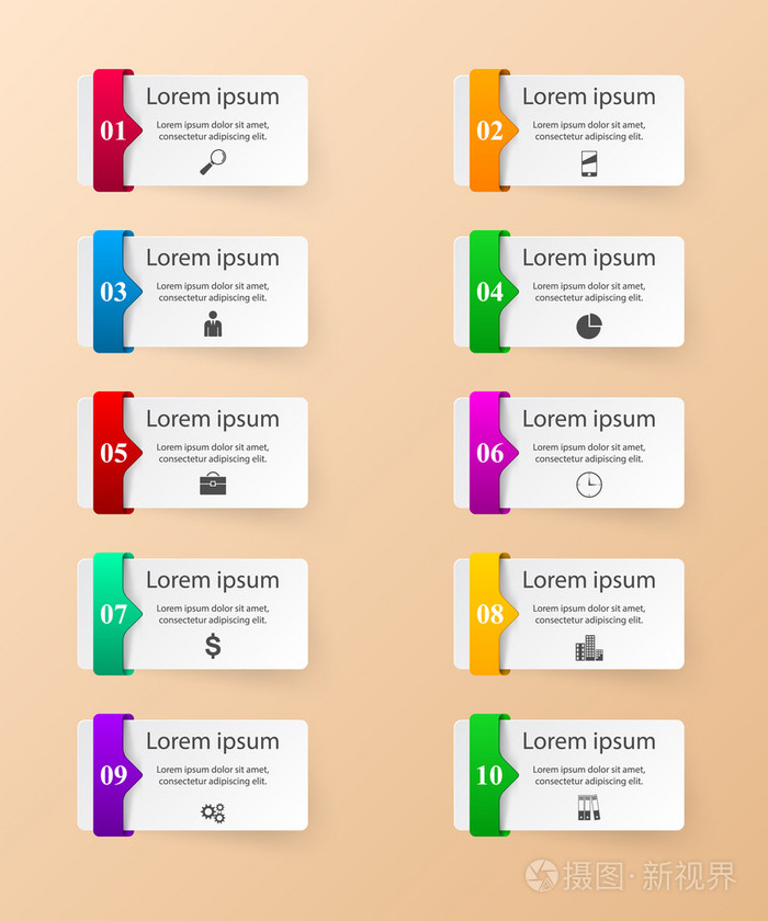 业务信息图表折纸样式矢量图10项的列表