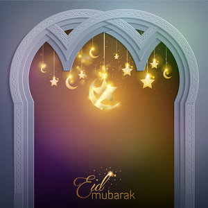伊斯兰设计贺卡模板EID穆巴拉克