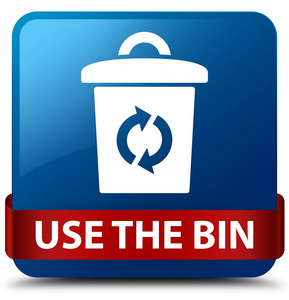 可用性黄色方形按钮