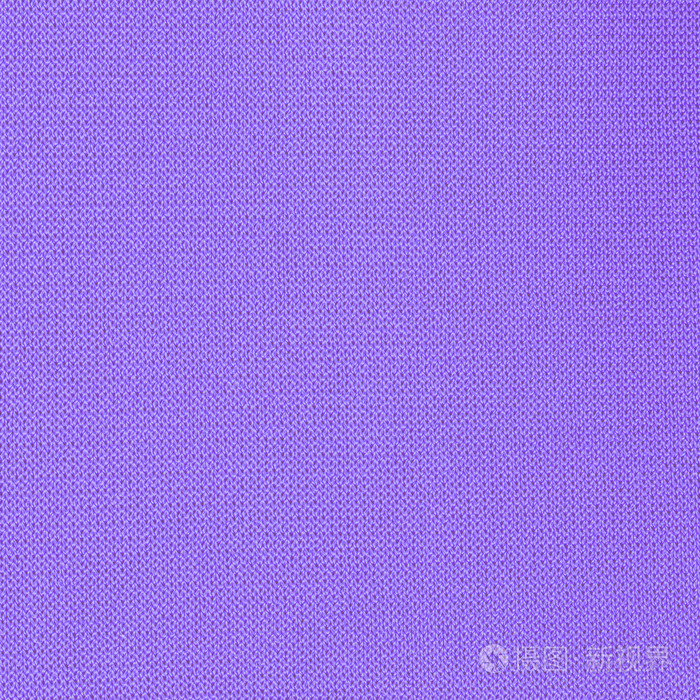 紫罗兰色织物纹理
