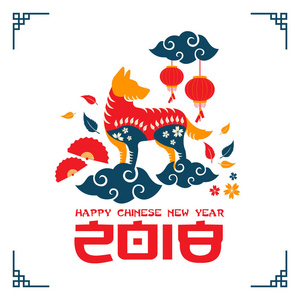 七彩中国新年2018狗年横幅和卡片设计, 适合社交媒体横幅传单卡片聚会请柬等中国新年相关场合