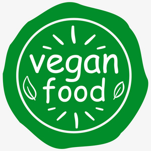 素食标签与刻字素食食品图片