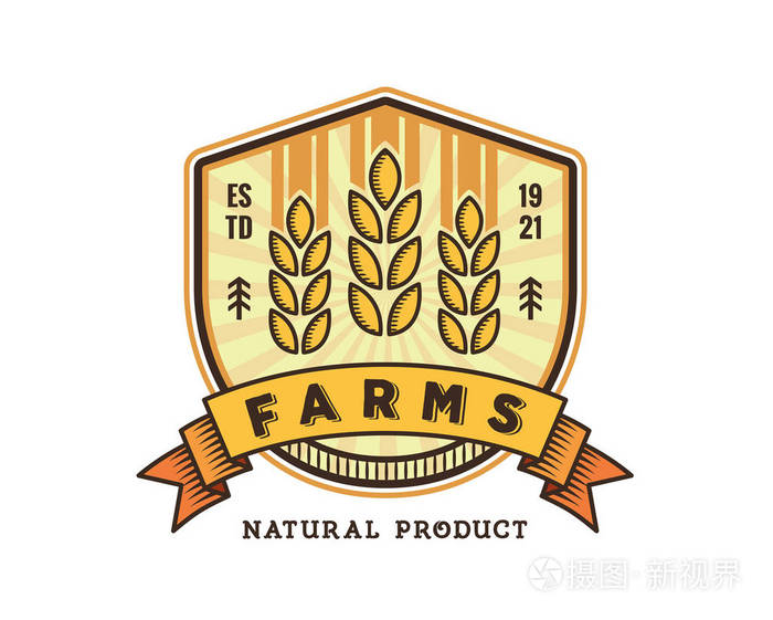 现代绿色有机农场标志徽章例证