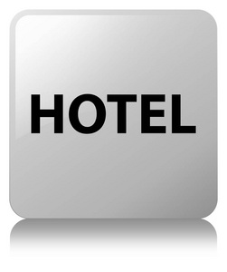 酒店白色方形按钮