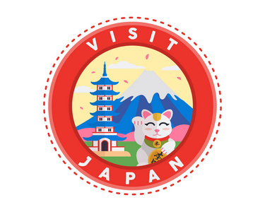 日本旅游时尚补丁会徽插图照片