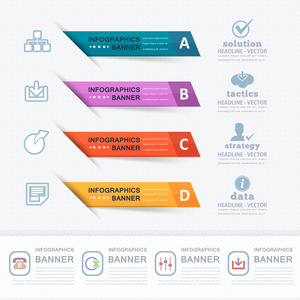 彩色信息图形元素网站编号横幅设计
