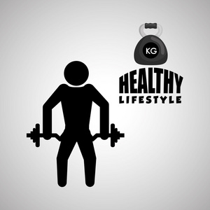 健康的生活方式设计身体护理图标孤立的插图矢量图形