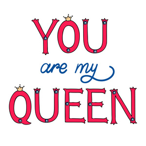 微商励志话手画的刻字的一句话你是我的女王照片