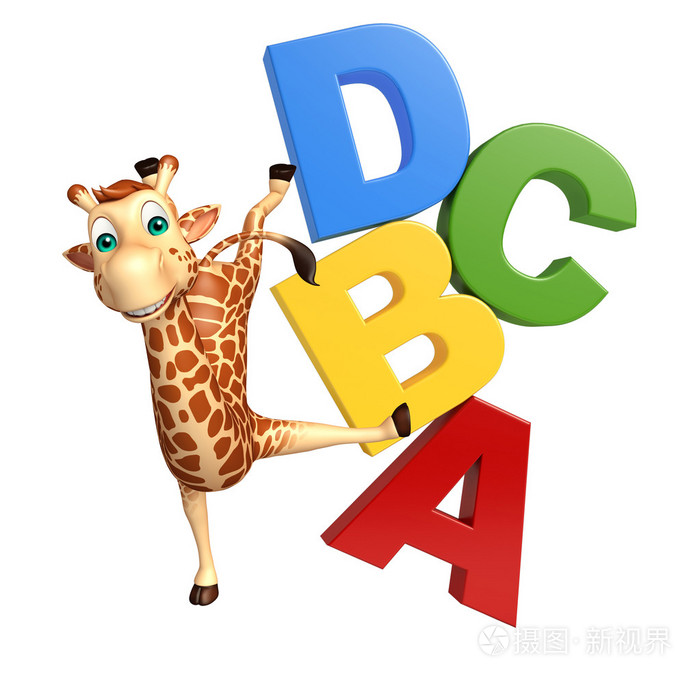 长颈鹿卡通人物与 abcd 标志